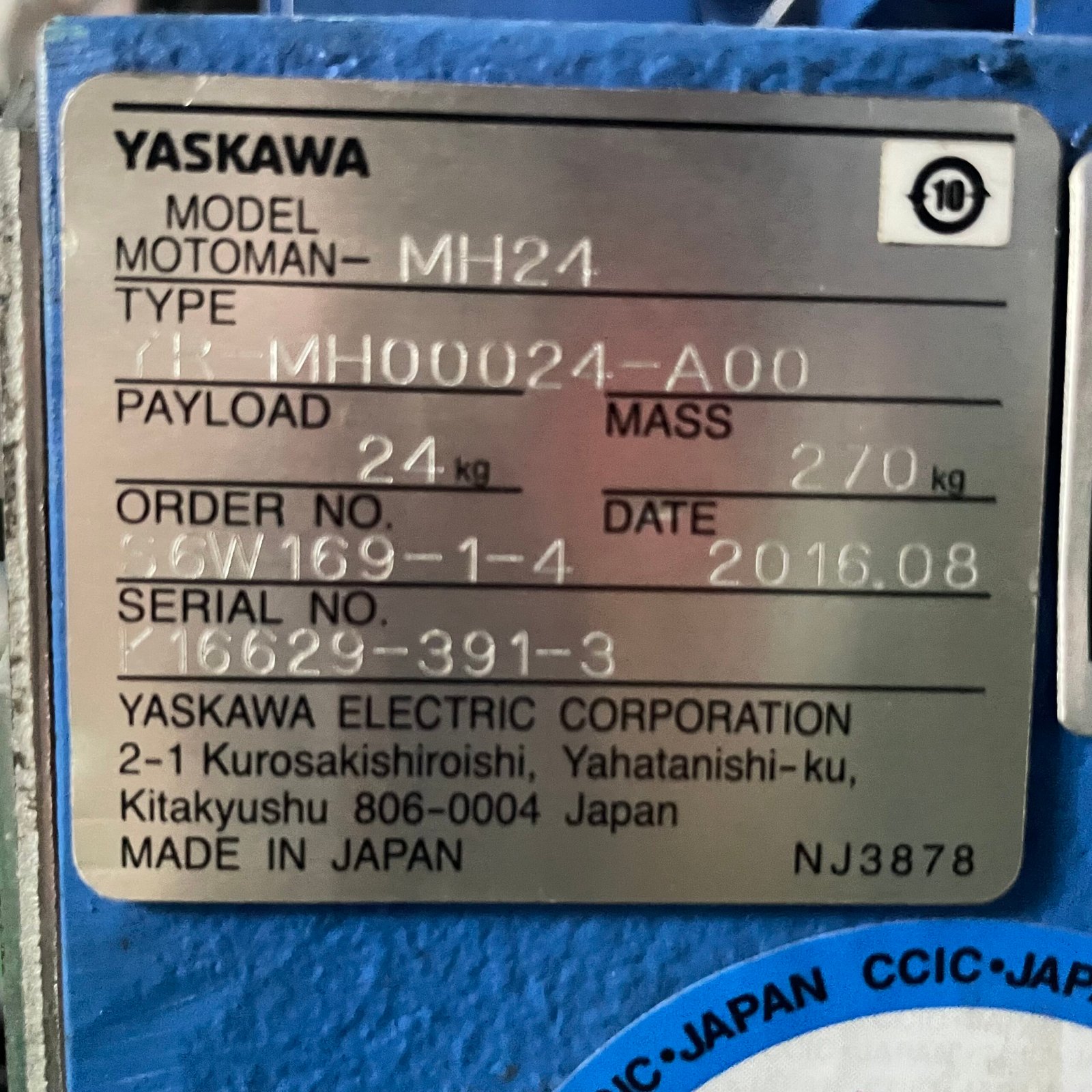 Used Yaskawa Motoman MH24 Industrial Robot Arm (24kg Payload, 1730mm Reach) with DX200 Controller - Image 6