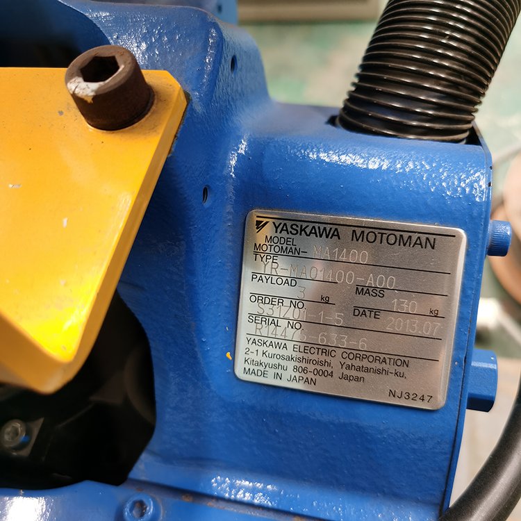Used Yaskawa Motoman MA1400 Arc Welding Robot (3kg Payload, 1400mm Reach) with DX100 Controller - Image 6