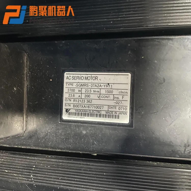 used yaskawa motoman sgmrs 37a2a yr11 ac servo motor (3700w, 23.5nm, 1500 rpm)